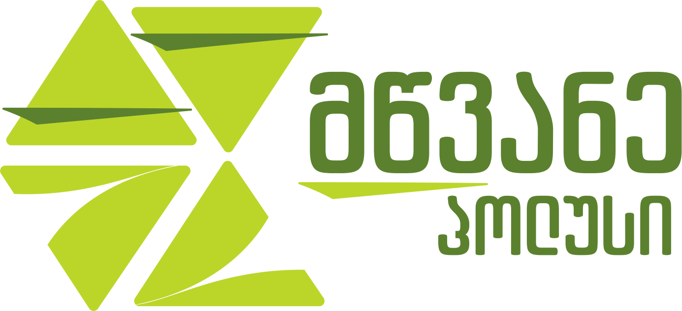 Green Pole logo